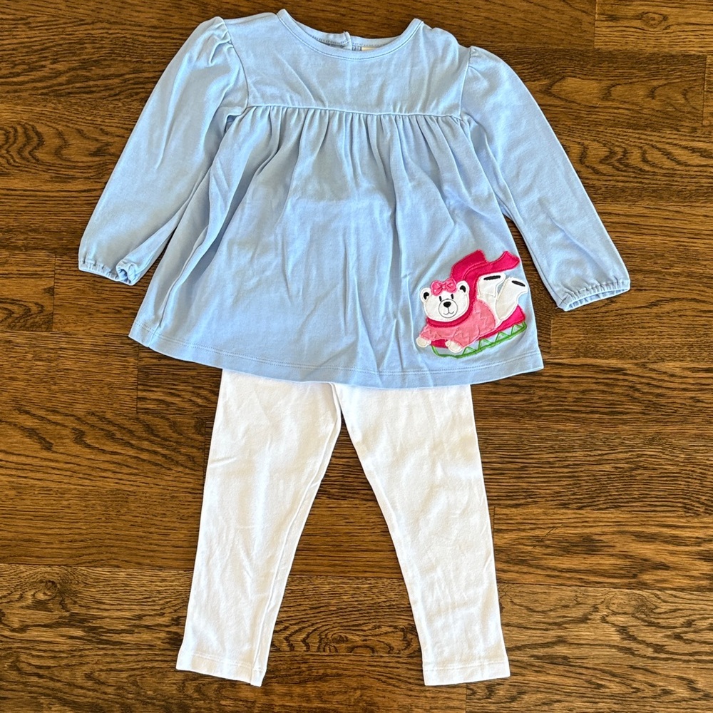 Kids Blue and White Matching Set